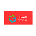 Безопасная рабочая платформа для мобильного офиса Huawei AnyOffice
